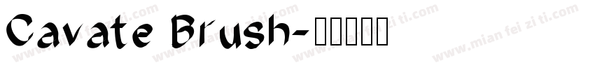 Cavate Brush字体转换